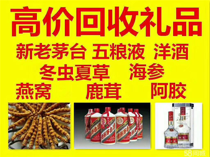 定边案例展示