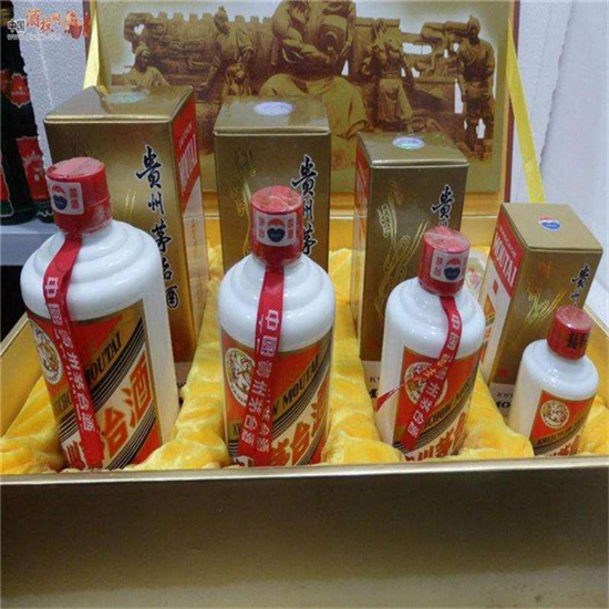 定边回收整箱茅台多少钱哪里回收(附近上门回收茅台酒）